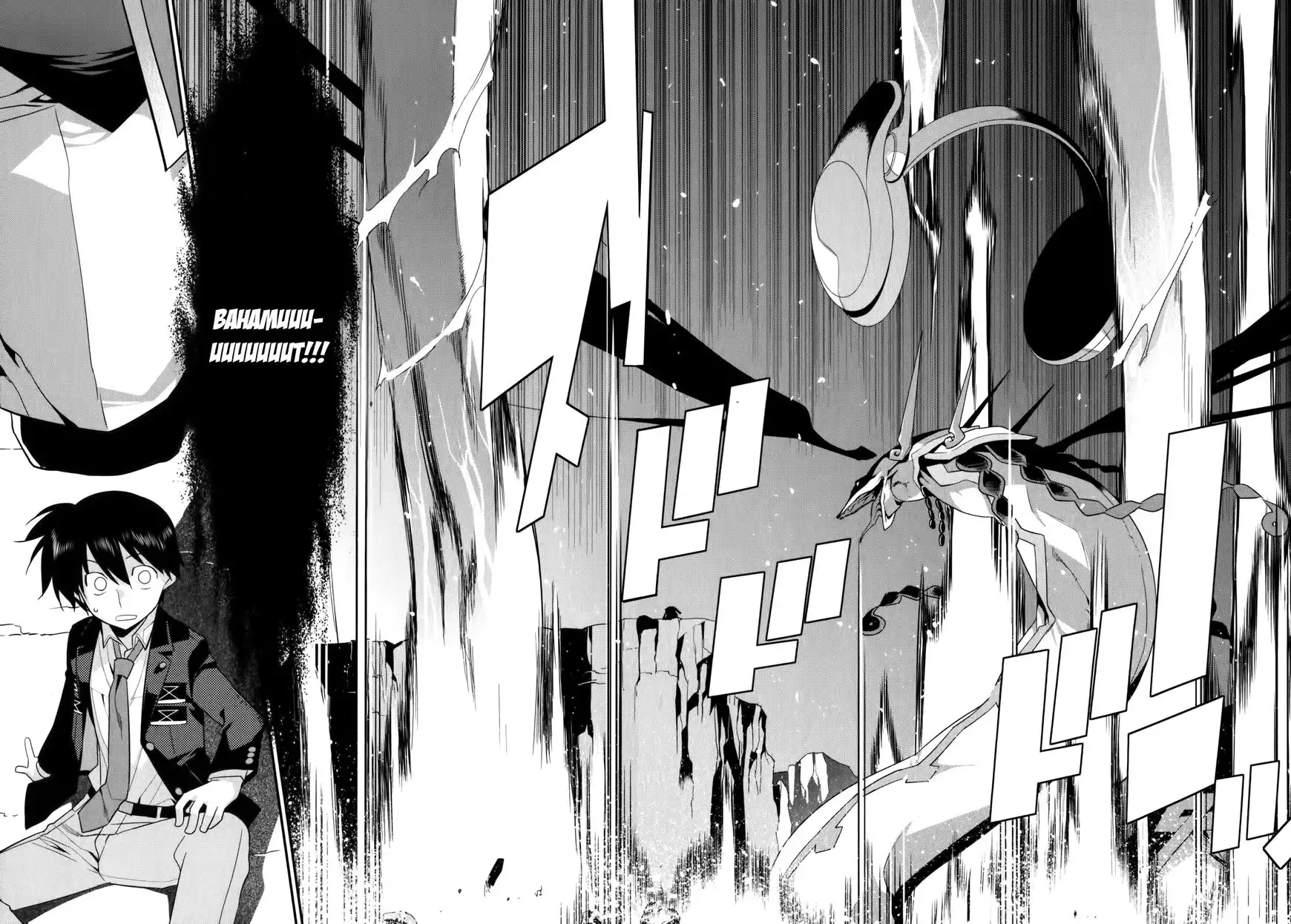 Ore ga Heroine o Tasukesugite Sekai ga Little Mokushiroku!? Chapter 25 17